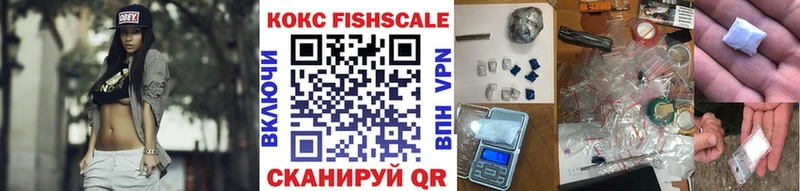 Кокаин Эквадор  Юрюзань 