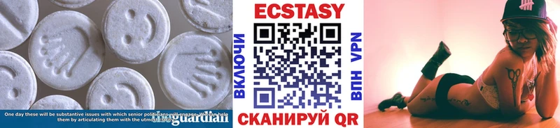 где можно купить наркотик  Юрюзань  ЭКСТАЗИ 280мг 
