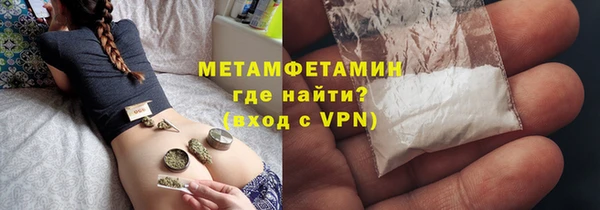 mix Бронницы