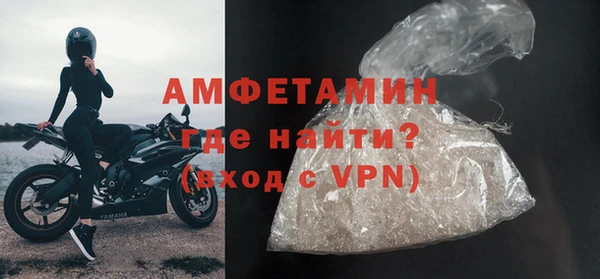 a pvp Бугульма