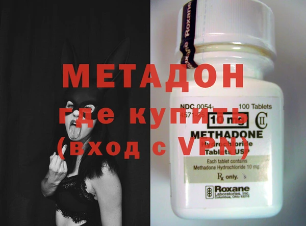 mix Бронницы
