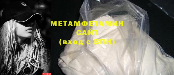 стаф Остров
