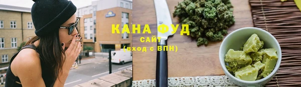 a pvp Бугульма