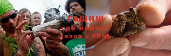 стаф Остров