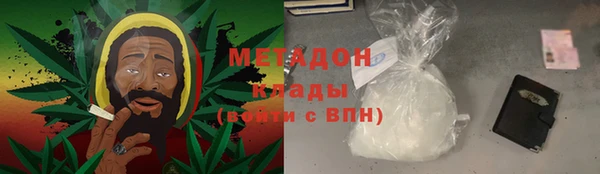 mix Бронницы