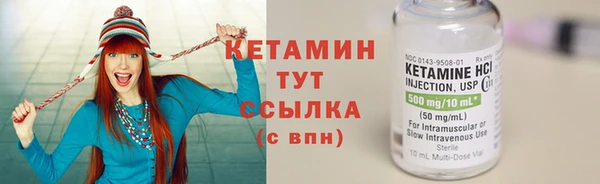 a pvp Бугульма