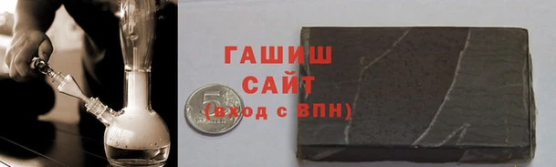 mdpv Осинники