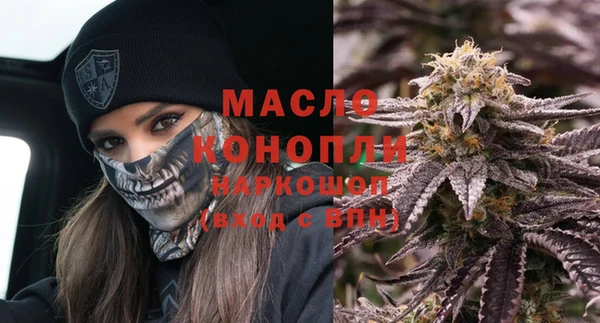 mix Бронницы