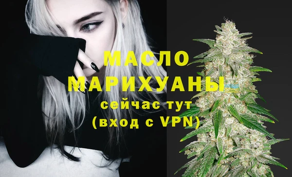 a pvp Бугульма
