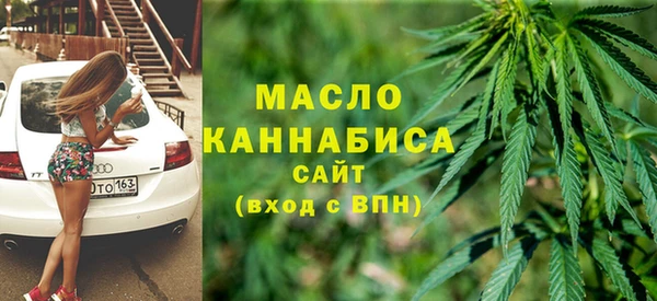 mix Бронницы