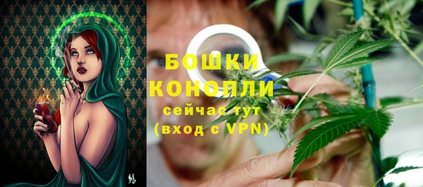 a pvp Бугульма