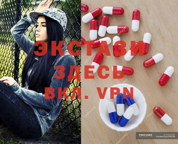 крисы Осташков