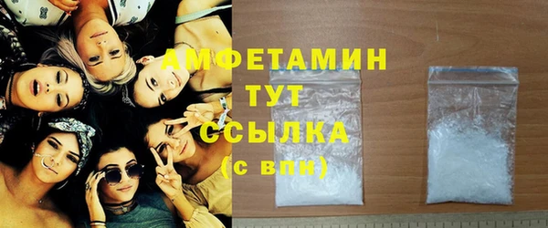 крисы Осташков