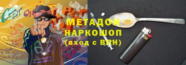 a pvp Бугульма