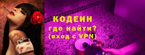 a pvp Бугульма