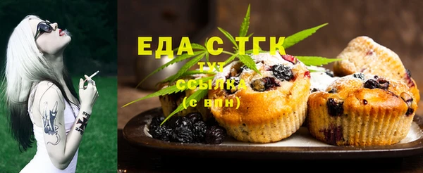 крисы Осташков