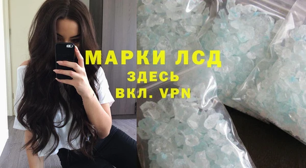 mix Бронницы