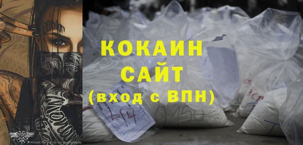 mix Бронницы