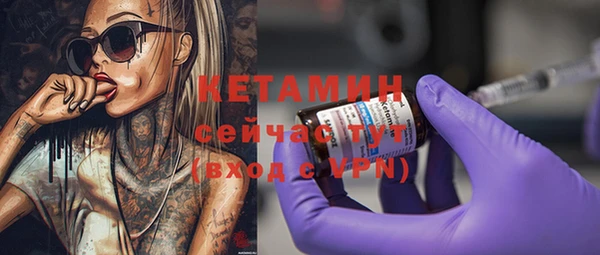 a pvp Бугульма