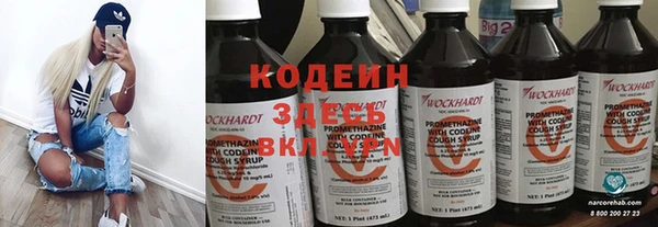 mix Бронницы