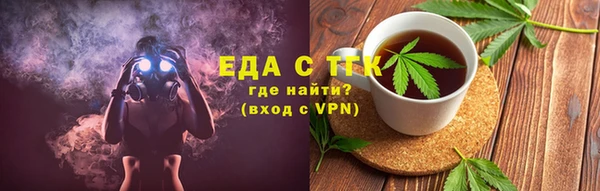 mix Бронницы