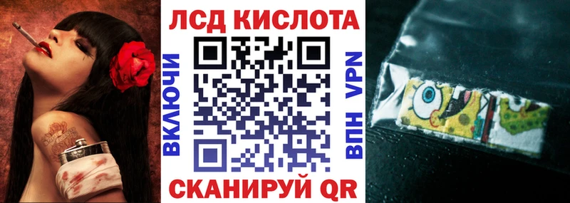 Марки N-bome 1,5мг  продажа наркотиков  Юрюзань 